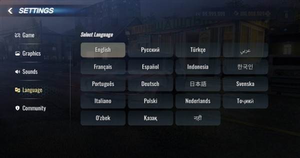 如何修改游戏语言配图1