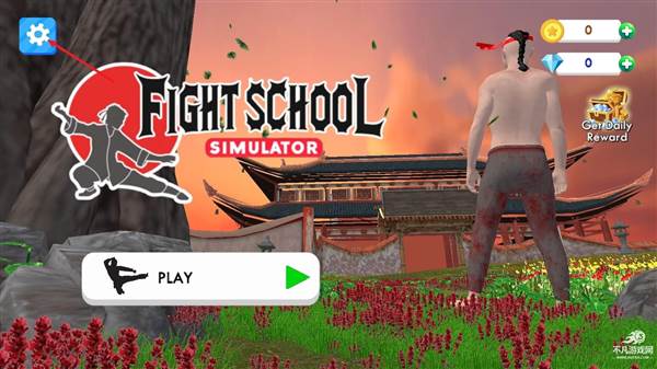 中文设置攻略配图1