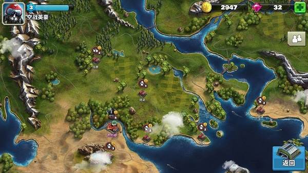 钻石获取方式介绍配图3