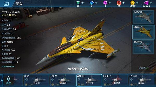 金头盔活动奖励介绍配图4