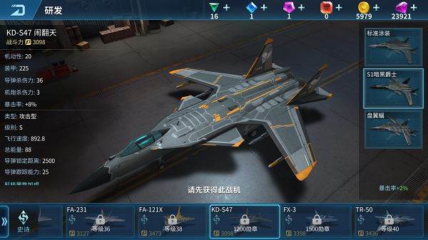 金头盔活动奖励介绍配图5