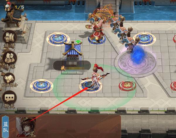 双人合战玩法攻略配图3