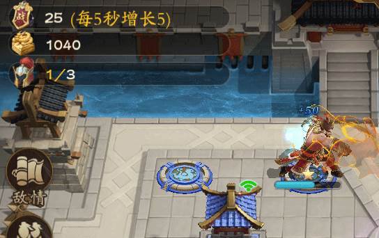 双人合战玩法攻略配图4