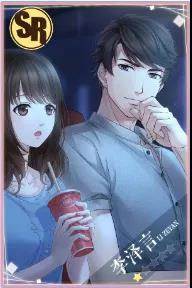 许愿池哪个ssr最好配图9