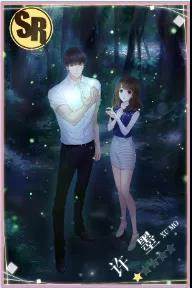 许愿池哪个ssr最好配图12