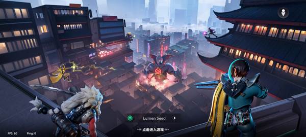 怎么注册登录配图2