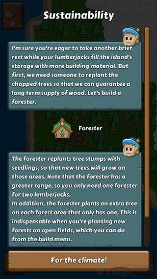 新手教程配图10