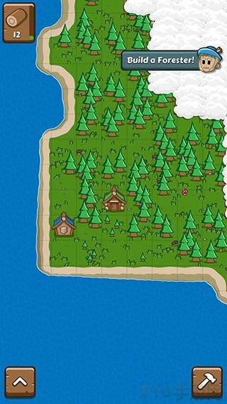 新手教程配图11