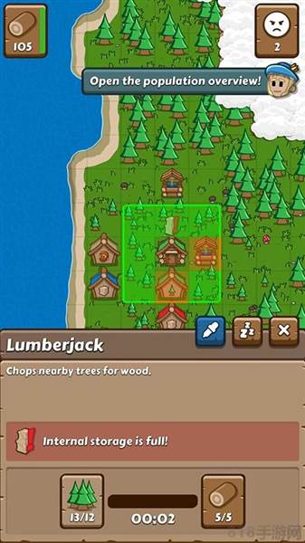 新手教程配图12