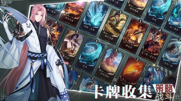 从今天开始做掌门宣传图