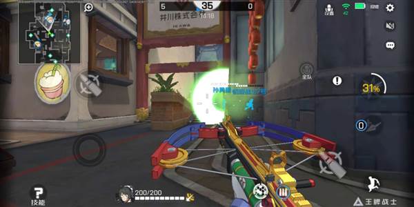 英雄雪玩法攻略配图5