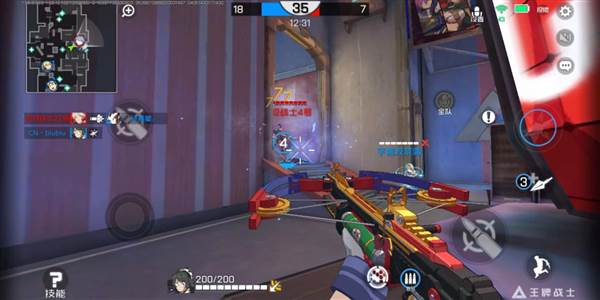 英雄雪玩法攻略配图6