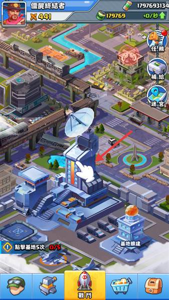 游戏怎么玩配图2