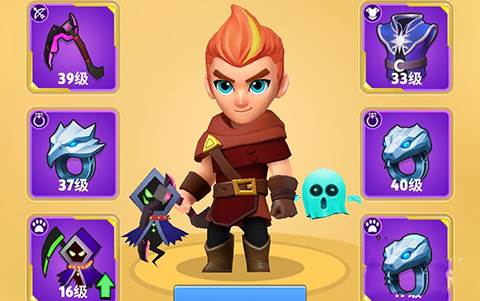 装备怎么搭配好配图3