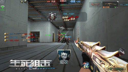 顶级竞技武器国士无双攻略配图3