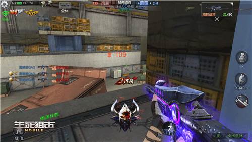 物流仓库全面解析配图3