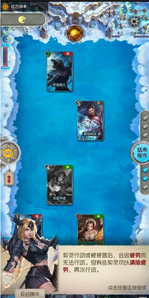 最强流派推荐配图1