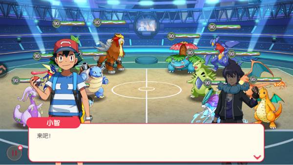 游戏怎么玩配图2