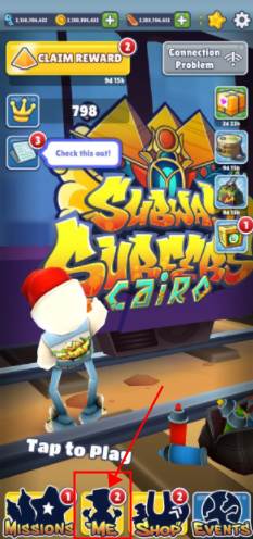 如何获得幻影滑板配图1