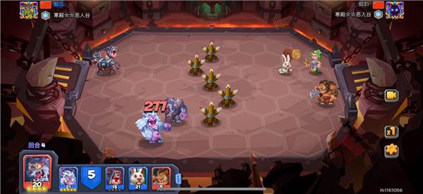 伤害计算攻略配图3