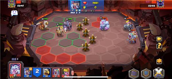 伤害计算攻略配图5