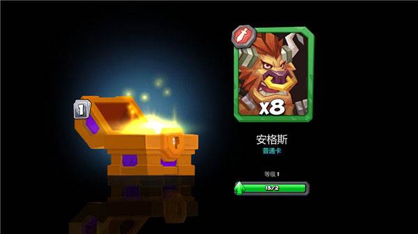 宠物培养攻略配图1