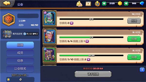 宠物培养攻略配图3