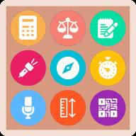 万能工具箱app免费版