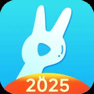 小薇直播TV最新版