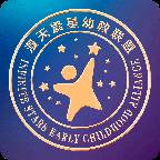 漫天繁星app最新版2025