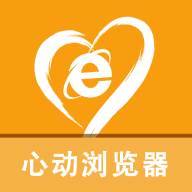 心动浏览器app手机版
