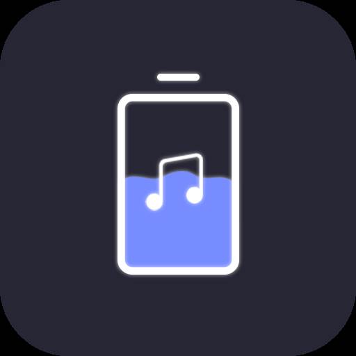 光氪充电提示音app最新版