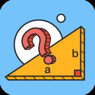 小学数学公式app最新版2025