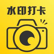 人人水印相机app最新版2025