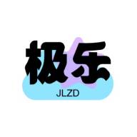 极乐之地社区最新版