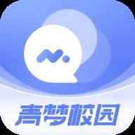 青梦校园安卓版