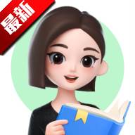 豆包爱学app最新版