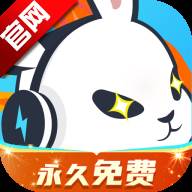 迅猛兔加速器手机版