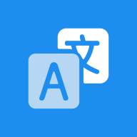 泽驰翻译app安卓版