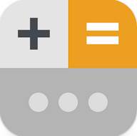 OneCalc+多合一计算器高级版