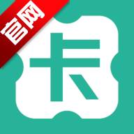 小卡数字人app重新定义卡车生活