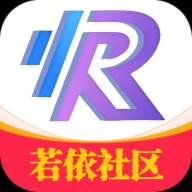 若依社区app官方版