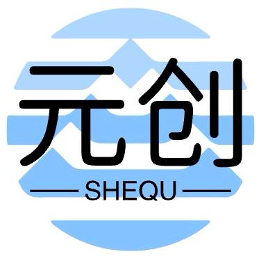 元创社区app安卓版