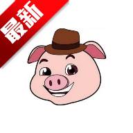 猪猪软件库官方最新版2025免费版