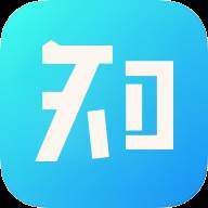 知域空间app最新版