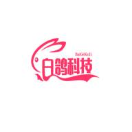 白鸽社区app手机版