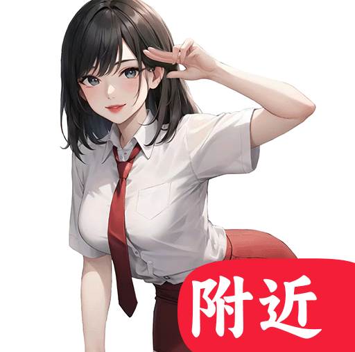 春妹聊天app手机版