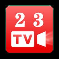 23影视app最新版