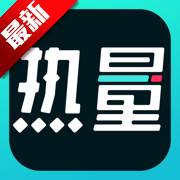 热量减肥法软件安卓版