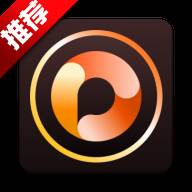 相片大师app高级专业版